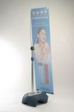 Bannerdisplay-Ersatzbahn Design Outdoor (Bannerdisplay-Ersatzgrafikbahnen)
