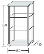 Design-Ausstellungsvitrine "Sideboard Q" (Vitrinen)