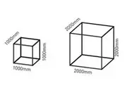 | (Deckenhänger "Cubox")