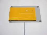 | (Leitsystem "Expolinc")