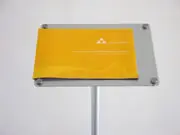 | (Leitsystem "Expolinc")