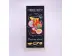 Holzbanner "Wood"  (Bannerdisplay-Systeme) 