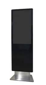 Details zu LCD-Bodendisplay "Media Sign" schwarz