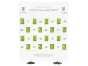  | (Messewand "Fabric System")