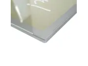 | (Wandrahmen "Magnetdoor Slim")
