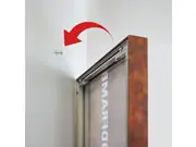 (Wandrahmen "Woodframe")