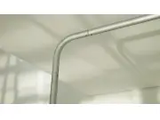 | (Messewand "Formulate")