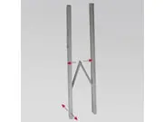 | (Plakatständer "Passboard")