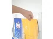 | (Mobiler Prospektständer "Great")