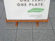 (Greenline-RollUp "Bambus rund 2" mit Bedruckung)