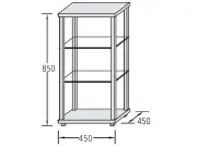 | (Design-Ausstellungsvitrine "Sideboard Q")