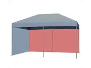 | (Promotion-Zelt "Premium" )